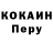 ТГК вейп Philip Hanhurst