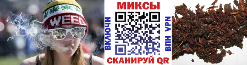 darknet состав  mega онион  Ивантеевка  БУТИРАТ жидкий экстази 