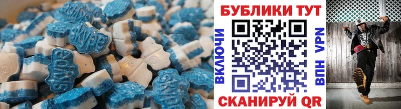 Ecstasy Philipp Plein Ивантеевка