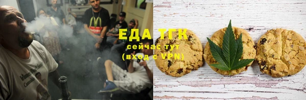 скорость Алексин