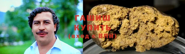 скорость Алексин