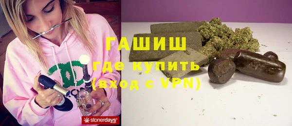 прущие крисы Абаза