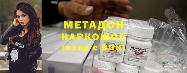 MESCALINE Абинск