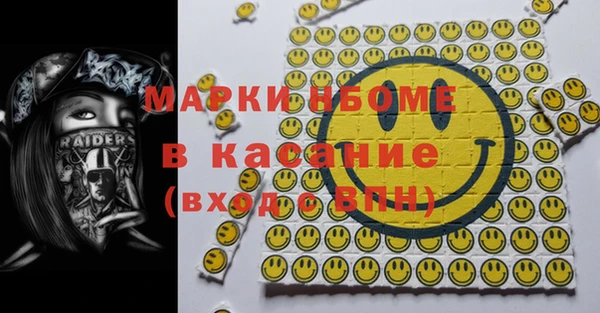 твердый Абдулино