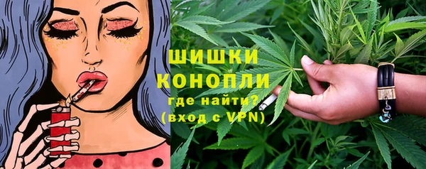 твердый Абдулино