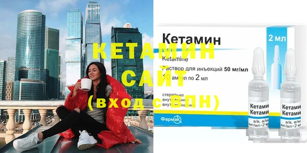 прущие крисы Абаза