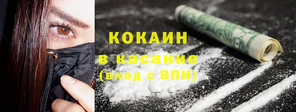 твердый Абдулино