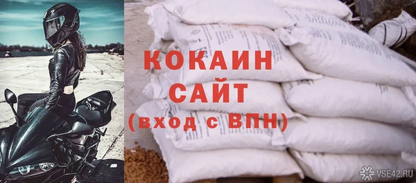 твердый Абдулино