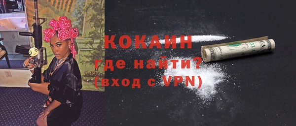 твердый Абдулино