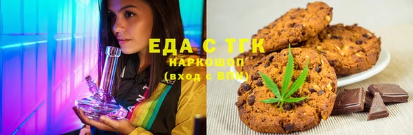 скорость Алексин