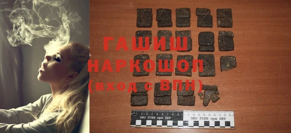 MESCALINE Абинск